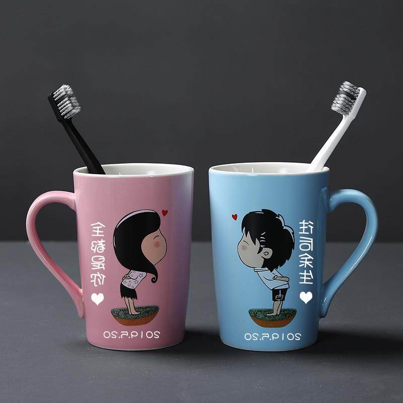 Cough married toothbrush cup wedding ceramic toothwash cup couples household suit red raw slug