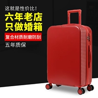 【Макарон+коробка молнии】