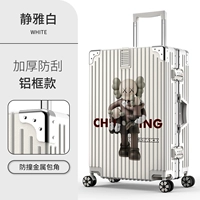 Белоснежка/насильственная модель алюминиевой рамы медведя