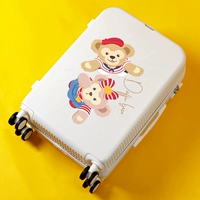 Dafi Bear [Ivory White]