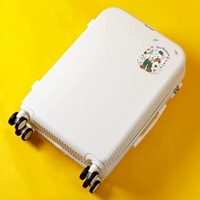 Маленький Раджитини [белая слоновая кость]