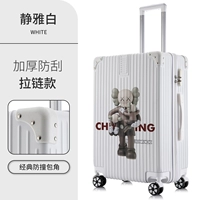 Белоснежка/модель на молнии насильственного медведя