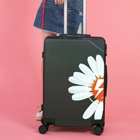 Зеленый [Большая ромашка]