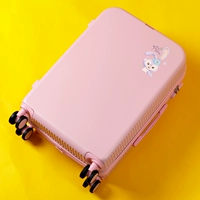 Xiaoxing delu [игривый порошок]