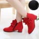 3-12 tuổi, 11 bé gái, 10 ủng mùa đông, 9 trẻ em, 8 trẻ em gái, 7 giày dép cashmere cộng, 6 thủy triều đỏ, 5 giày da, 4 trẻ em. - Kính khung