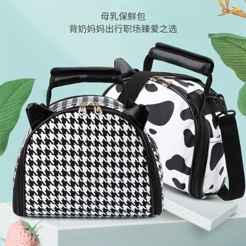 Lechino back milk bag breast milk ice bag to work portable refrigerated fresh-keeping back milk equipment insulation bag storage milk trumpet