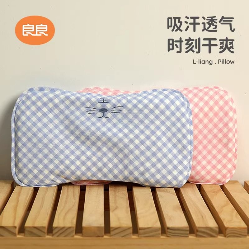 Liangliang arm cool mat Hemp Newborn Baby Boy Breastfeeding Baby Suckling Summer Breathable Cushion Arm Pillow AA-Taobao