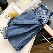 FEDVK054 special price ~ Factory tailstock ~ not much more ~ retro high waist pants with slim fit and slim fit