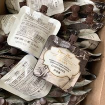 FKDSP632 for a second to lock the soul ~ Love for love ~ One second dumped fragrant Room Puls lemon horse whip grass