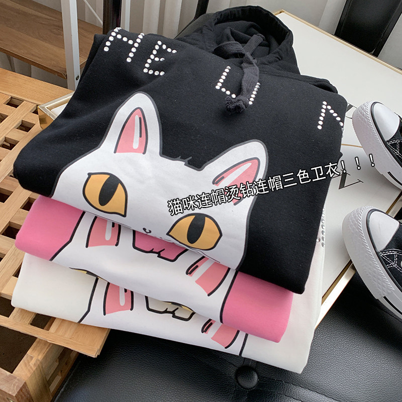 SVT678 Ah Shen thousand pieces of big goods ~ cabinet 2000 printing hooded sweatshirt women's loose casual top tide