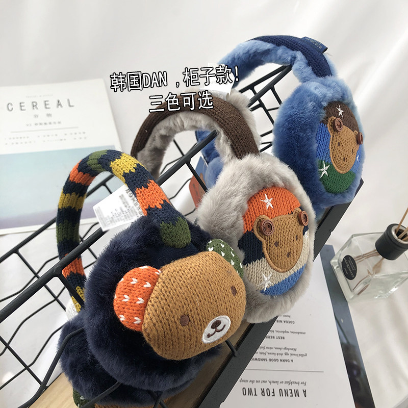 ELDSP414 welfare nine nine~Limited to 5~Korean brick cabinet Lotte in the sale~Adjustable children's earmuffs