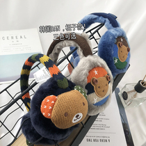  ELDSP414 welfare nine pieces nine~Limited to 5~Korean brick cabinet Lotte is selling~adjustable childrens earmuffs