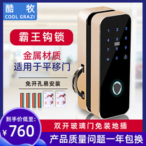 Cool Mu office glass door fingerprint lock free opening single and double doors frame sliding door Intelligent password lock free plug