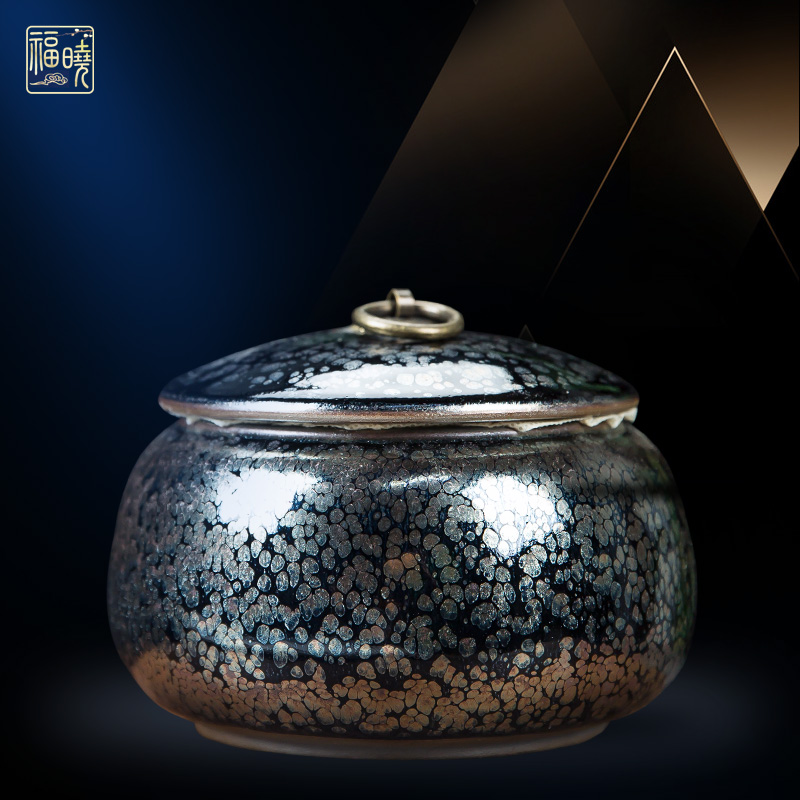 Fuxiao Jianyang Iron Tire Oil Drop Jianzhan Sealed Tea Caddy Tea Warehouse Tea Caddy Tea Packaging Gift Box Sealed Can