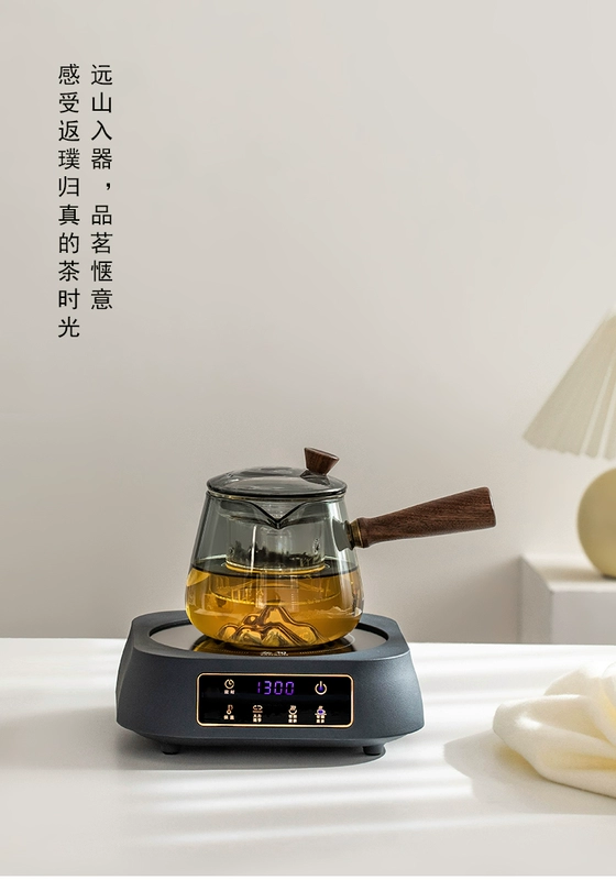 Tam Nguyên Sơn Thủy Tinh Ấm Trà Ấm Siêu Tốc Xung Quanh Bếp Nấu Trà Sữa Điện Gốm Bếp Hộ Gia Đình Nhỏ Sức Khỏe Trà Ấm Siêu Tốc