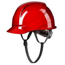 Safety helmet construction site national standard construction safety helmet leadership supervision electrician thickened safety helmet customization