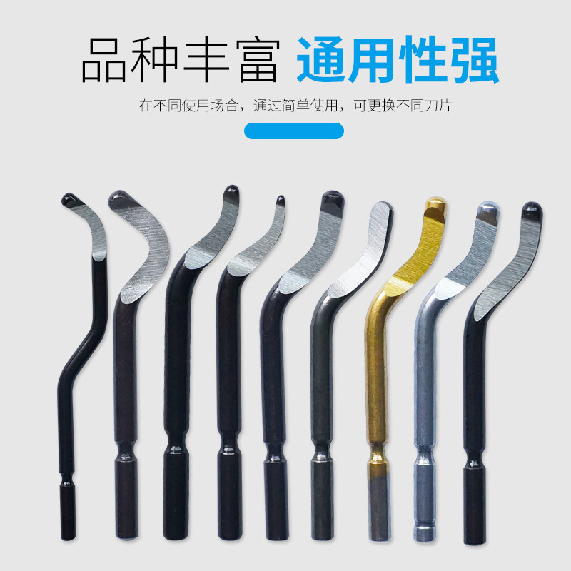 手工达人必备!不锈钢刮刀片BS1010,你的DIY神器来啦!-刮刀-淘宝好物网