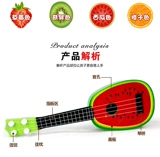 Укулеле с партитурой для начинающих, гитара, игрушка, реалистичные музыкальные инструменты для мальчиков