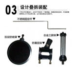 Мобильный телефон, настольный ноутбук, микрофон, трубка