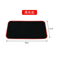 40*80 см черно