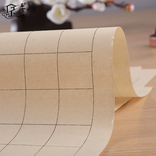 Антикварная ежедневная бумага Маленькая каллиграфия сетка с сетью сетки с сети с сети с сетью для взрослых