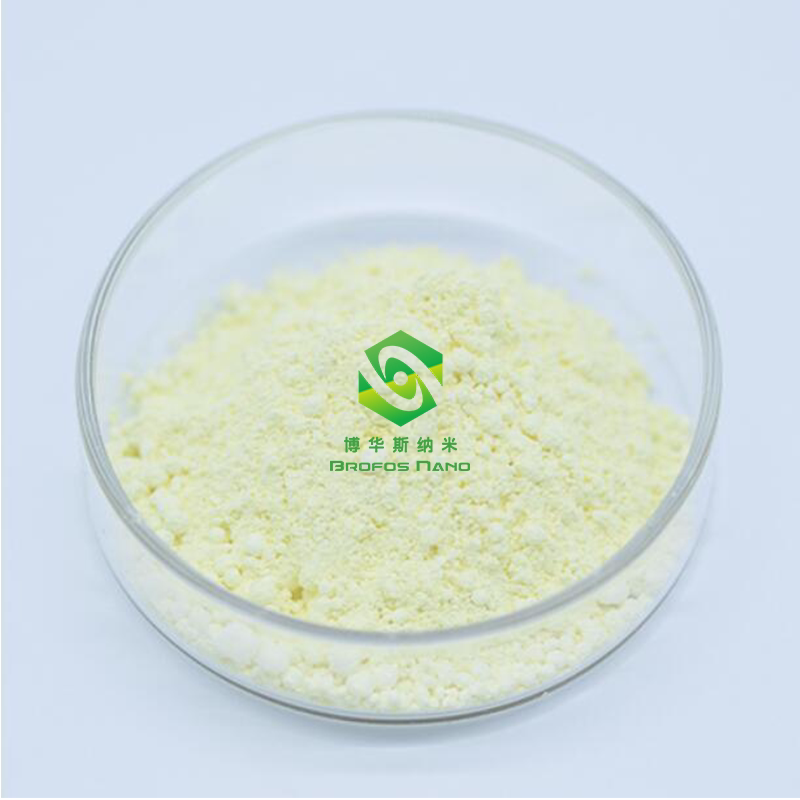 高纯氧化铟 三氧化二铟 纳米氧化铟 超细三氧化二铟 In2O3