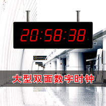 Large screen double-sided wall clock 4G timing Industrial digital clock Perpetual calendar Electronic hanging clock Intelligent WiFi synchronous time