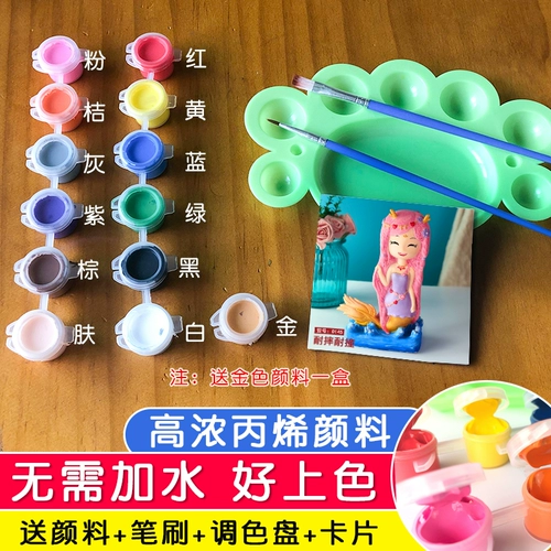 Игрушка, раскраска, окрашенная кукла из пластика, «сделай сам», граффити, копилка для денег