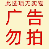 Приоритетная доставка