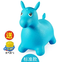 Blue Standard Model (только насос заполнителя)