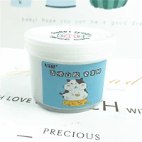 200 мл Гонконга Белая чума (поставка летающей патча)