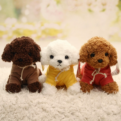 Реалистичная кукла, плюшевая детская игрушка, чайная чашка, подарок на день рождения