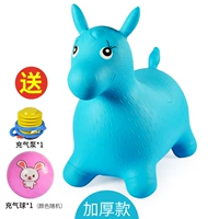 Синий воздушный насос, увеличенная толщина