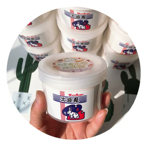 Большой белый кролик ириска верхний клей супер большой ствол пузырька сетка красная грязь, дешевая чисто белая, чем больше, тем быстрее