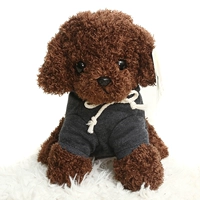 Темно -коричневая+темно -синяя одежда