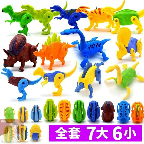 Милый динозавр, игрушка, трансформер, меч, 7 лет, тираннозавр Рекс, подарок на день рождения