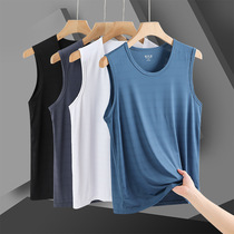 Two ribs two strands cut sleeves and shoulders ice silk mens seamless vest summer mesh breathable solid color loose quick-drying sweat