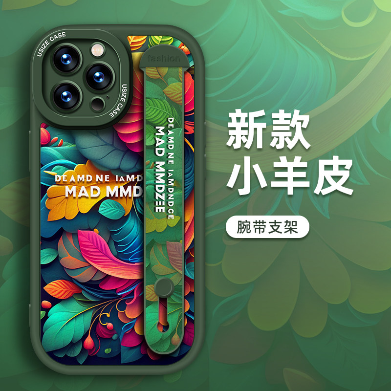 Beauty wave applies Apple 15promax mobile phone shell 13 soft shell art silicone iPhone14 lens full package protective sleeve 11 high-grade wrist wristband 12 mesh red blasting small crowdwind small