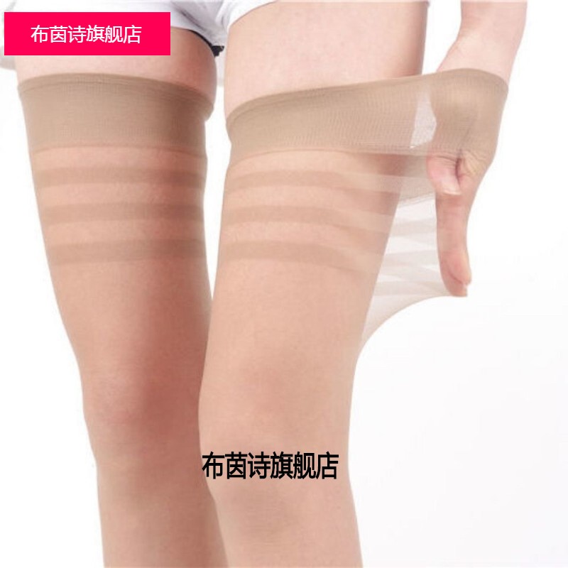 【5 Pairs】Long Stockings for Women, High Stockings, Summer Ultra-Thin Anti-Slip Anti-Snag Over-The-Knee Socks 【5 Pairs】Long Stockings for Women, High Stockings, Summer Ultra-Thin Anti-Slip Anti-Snag Over-The-Knee Socks