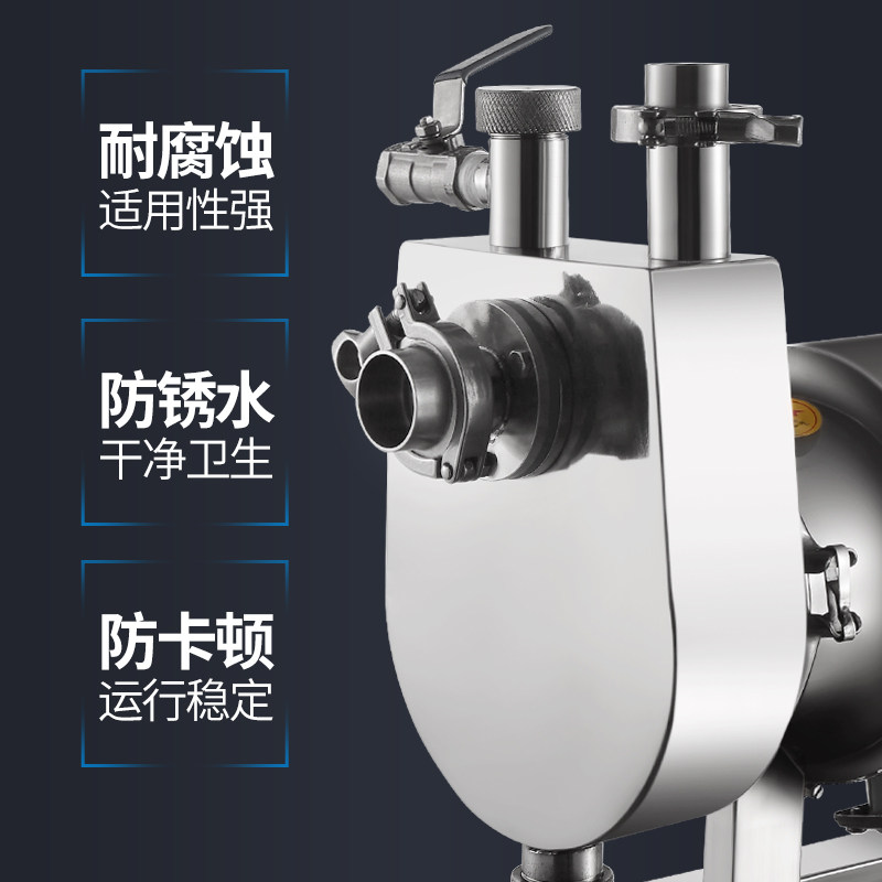 Self-priming pump automatic 304 stainless steel alcohol explosion-proof anti-corrosion acid-base chemical high-temperature methanol water pump