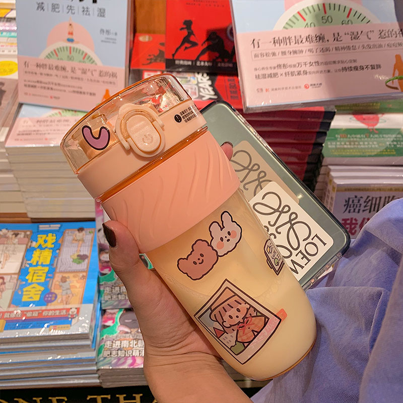 Straw cup portable anti-fall anti-hot double drinking cup sports water cup female belt suction pipe network red cute cup Korea fresh