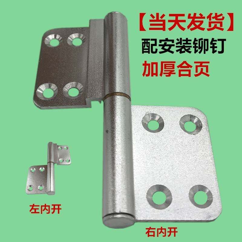 Bathroom hinge hinge bathroom door toilet aluminum hinge old-fashioned flush-free flat dismount aluminum alloy folding glass