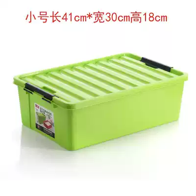 Car storage box Car trunk storage box Car finishing box Storage box Car storage box supplies 8