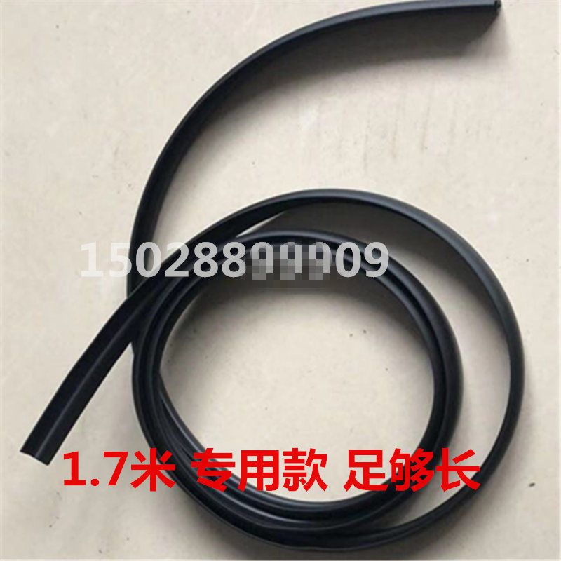 GM's front windshield outer plastic plate rubber strip thickened car glass sealing strip lower pressure strip waterproof and dustproof