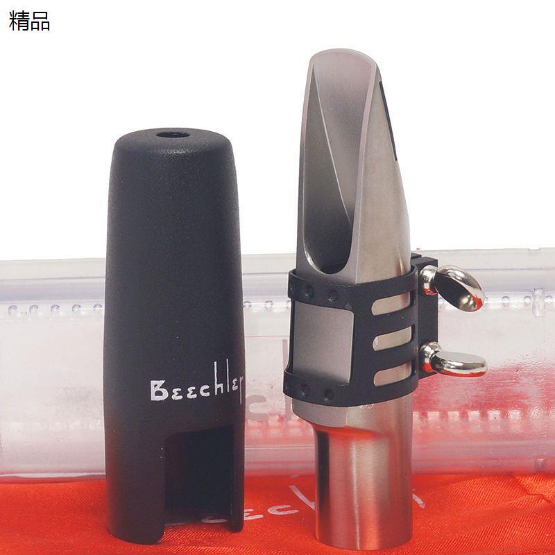 Original American Beechler High-Pitched, Mid-Pitched, and Tenor Saxophone Metal Mouthpiece Regular Version