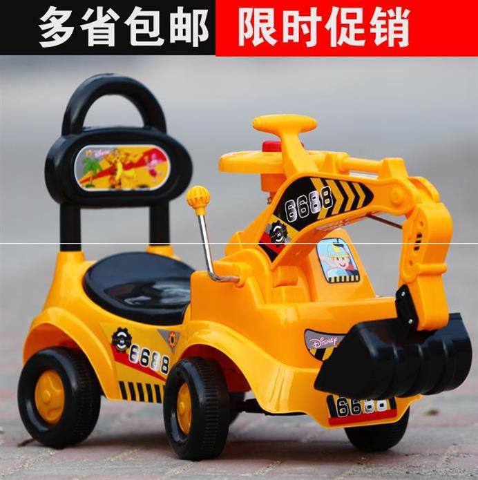 Children's earthing toy excavators can sit on children's baby excavators can ride toy cars, baby bikes, excavators