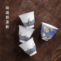 Enamel color gold tea cup kung fu tea set Cup personal Single Cup owner Cup sea wave starry small tea cup F