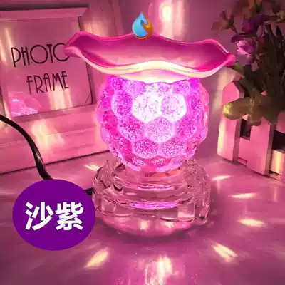 Fragrance lamp fine indoor plug-in incense lamp aromatherapy bedroom hotel home incense lamp small personality cute aromatherapy stove
