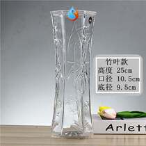 The new type of vase transparent glass bottle is thin and long a flower countertop Table restaurant utensils Xiaoqing rich bamboo