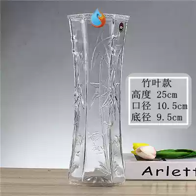 The new type of vase transparent glass bottle is thin and long a flower countertop table table dining room utensils Xiaoqing rich bamboo